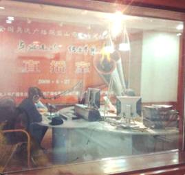 寶縵家紡大同店BOX明星見面會暨雙喜新品秀圓滿落幕