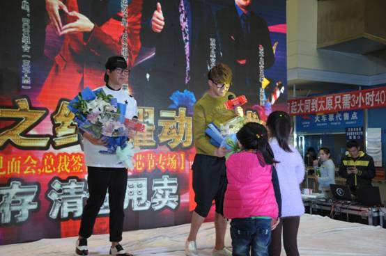 寶縵家紡大同店BOX明星見面會暨雙喜新品秀圓滿落幕