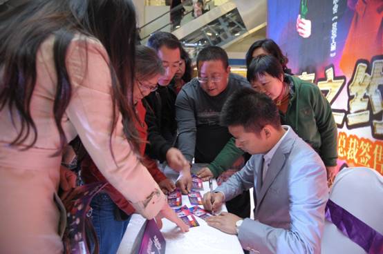 寶縵家紡大同店BOX明星見面會暨雙喜新品秀圓滿落幕