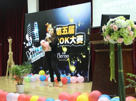 寶縵好聲音   唱出心夢想