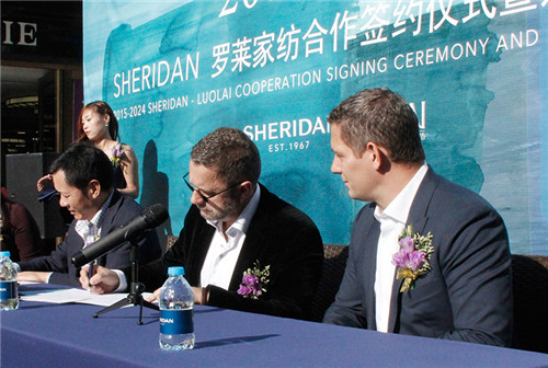 羅萊家紡第三期合作簽約儀式暨媒體發布會盛大啟幕