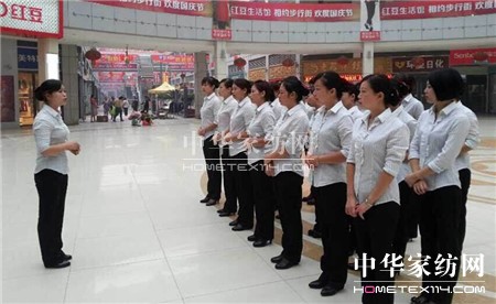 HOdo紅豆家紡湖北當陽店開業(yè)生意紅火