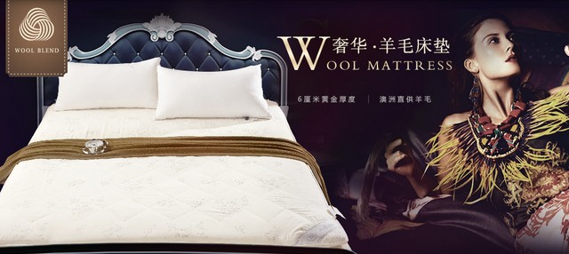錦佩家紡床墊新品大獲市場認可