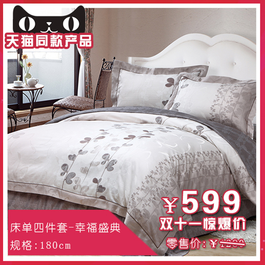 ����Ҽ��ļ��״�����Ʒ��؈ͬ��aƷ�pʮһ�@���r