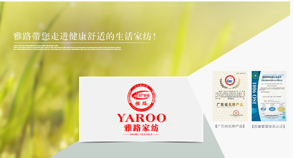 �۽��pʮһ��·�Ҽ�ʢ���ݡ�����