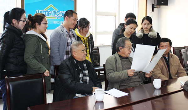 家紡色彩應(yīng)用和手繪設(shè)計(jì)培訓(xùn)班圓滿結(jié)束