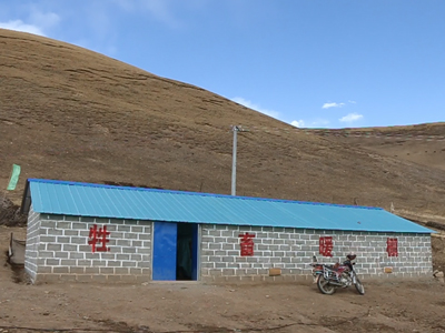 _RҼۂМůٛYF(xin)(1)