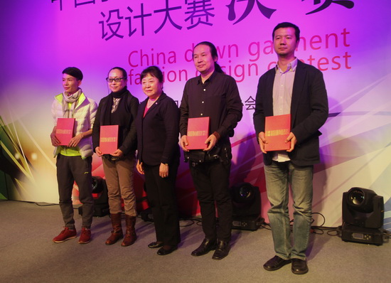 羽絨制品設計大賽舉行創意作品決戰蕭山