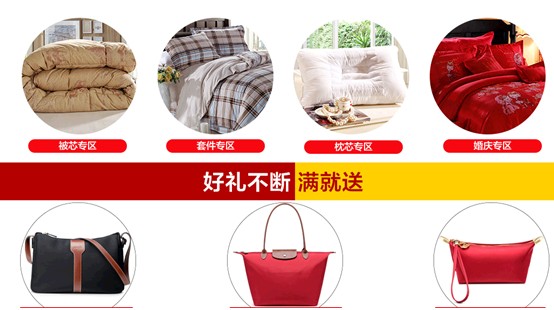 ��·�Ҽ����p12��Ʒ��ʢ�䳬���ػ݁��u