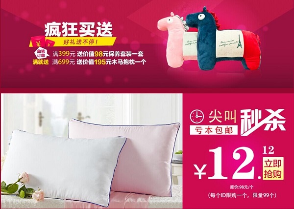 ���m��؈�ꡰ�pʮ����������u��Kʢ�����_��Ļ