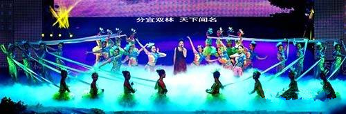 新余刮起絢麗夏布風