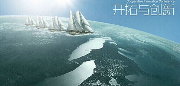 紡織業(yè)渴求創(chuàng)新技術