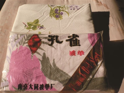 ��ͬ�Ҽ��y�ֺ�ُ����K�͸���