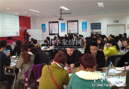 凱盛家紡全國(guó)培訓(xùn)會(huì)拉開新品上市精彩序幕