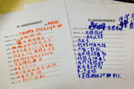 夢潔“六一”助學臘爾山學童,三十年持續(xù)推動公益事業(yè)
