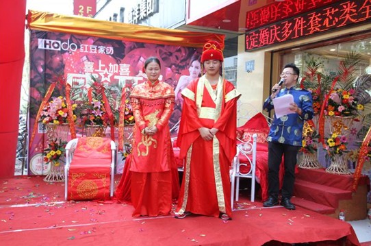 HOdo紅豆家紡鎮江專賣店盛裝開業