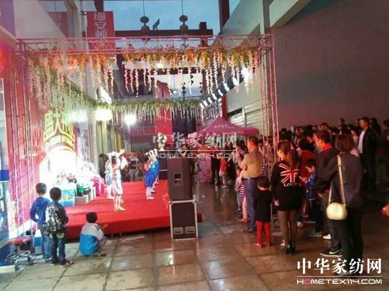 縵安頓家紡徽縣專(zhuān)賣(mài)店盛大開(kāi)業(yè)