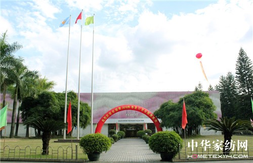 同心•贏未來