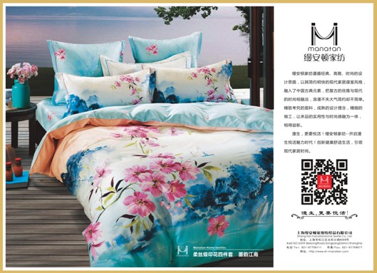 �z���D�Ҽ��ɽ�С��ɽ��ʢ���_�I