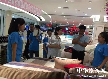 �ڼ��|����ʡ����＾���Y(ji��)̖