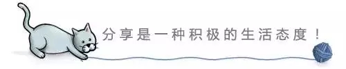 博洋家紡:秀?想不到,你們還有這樣的買家秀?!