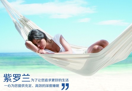 ��+��ů����о�����gϲ�������_�m����˯�����W(xu��)