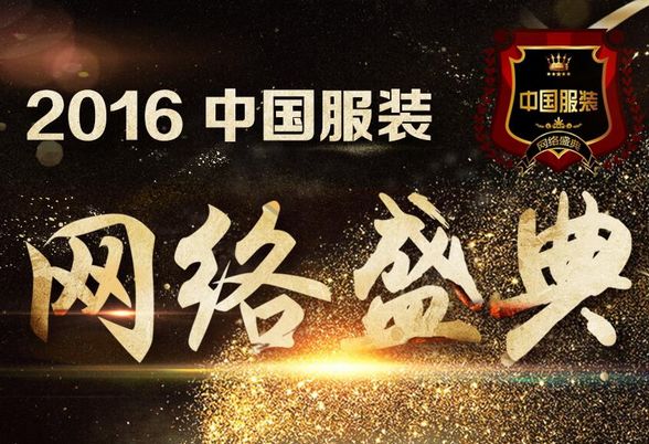 fعL2016ЇbWjʢγɞИI(y)~