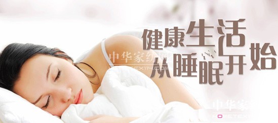 寶縵萊科,開啟生態(tài)智能家居4.0時代