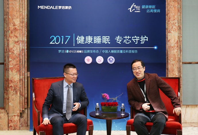 田亮助力夢潔睡魔仕SOMNUS,專“芯”解決睡眠困擾