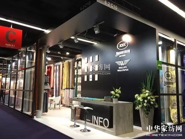 備戰2017上海秋季家紡展的小軒窗——布局大家居產業