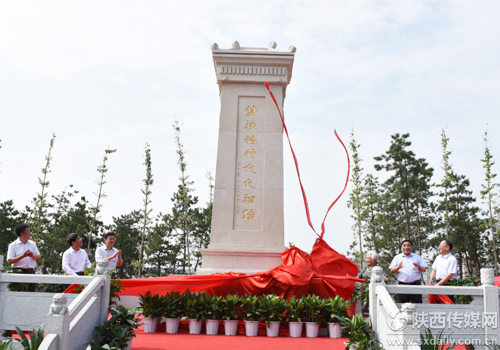 趙夢桃公園開園 系全國首個以紡織工人名字命名公園