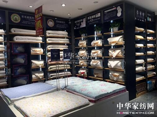 彭山有個(gè)品牌叫凱盛,第三家店開業(yè)!開業(yè)第一天人氣爆棚!