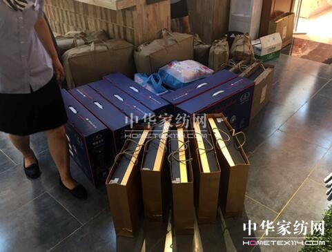 彭山有個(gè)品牌叫凱盛,第三家店開業(yè)!開業(yè)第一天人氣爆棚!
