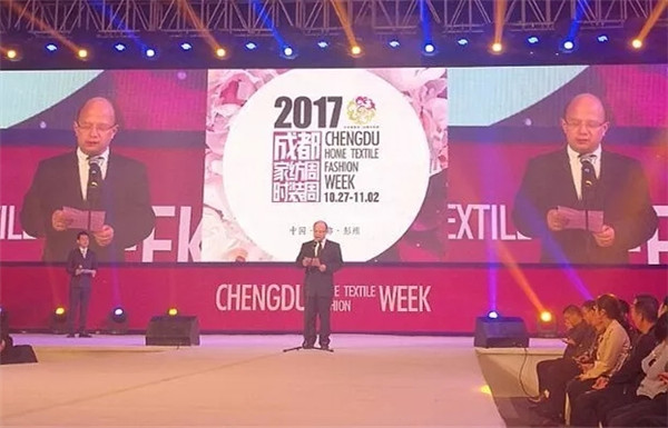 時尚引領(lǐng)生活!2017成都家紡周•成都時裝周在彭州精彩啟幕
