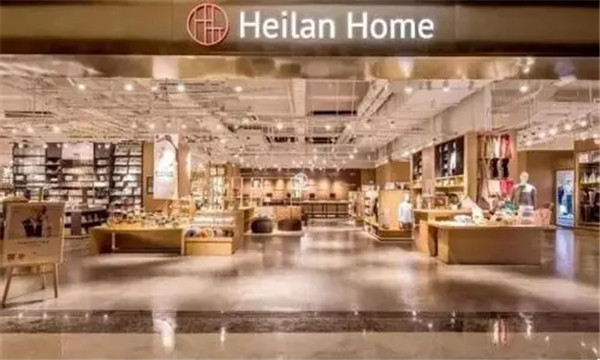 服裝品牌試水家居,海瀾之家Heilan Home優選生活館悄然布局