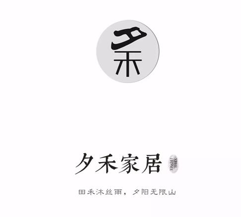 夕禾:世界之窗的姑蘇絲簾