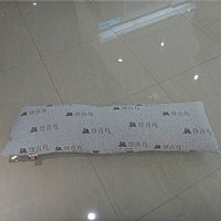 家樂雙人枕