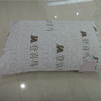 家樂枕