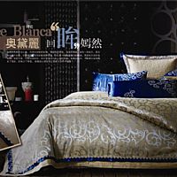 奧黛麗