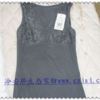 竹纖維吊帶衫