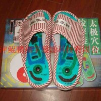 拖鞋