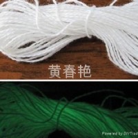 夜光毛線