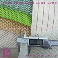 特厚尼龍三明治網布