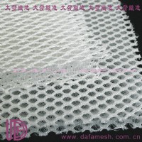 特厚網眼布