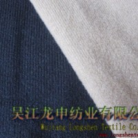 廠家直供 圈絨