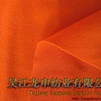 廠家直供 圈絨