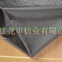廠家直供 絲光平布