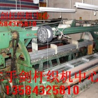 二手劍桿紡機(jī)二手噴氣織機(jī)二手紡機(jī)
