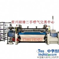 二手TOYOTA豐田JAT710噴氣織機