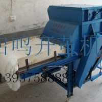 開(kāi)繭機(jī)